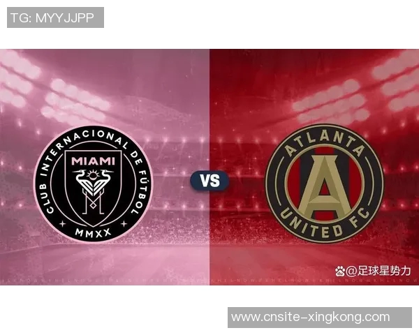 迈阿密国际大胜亚特兰大联全场数据分析射门与射正对比详解