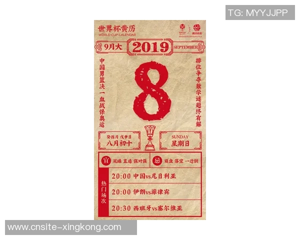 约基奇热爱马术运动每日关注马匹动态与全球好友共享信息