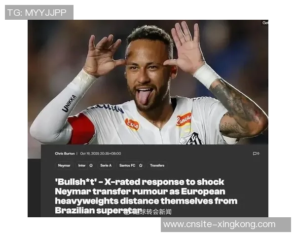 英媒报道梅努可能转会离队罗马有望成为齐尔克泽新东家